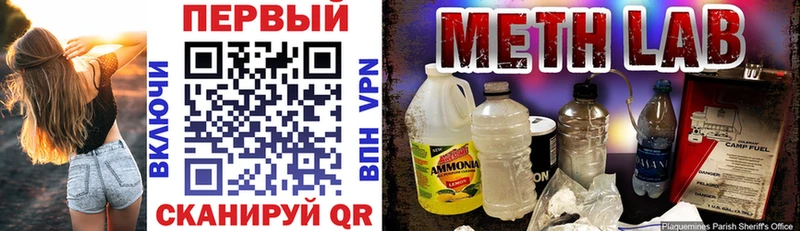 Амфетамин VHQ  shop как зайти  Каменск-Шахтинский  mega маркетплейс 