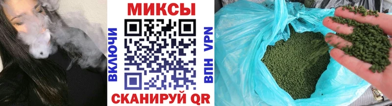 Бутират оксибутират  Каменск-Шахтинский 