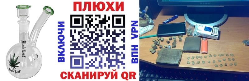 Гашиш hashish  блэк спрут ССЫЛКА  Каменск-Шахтинский 