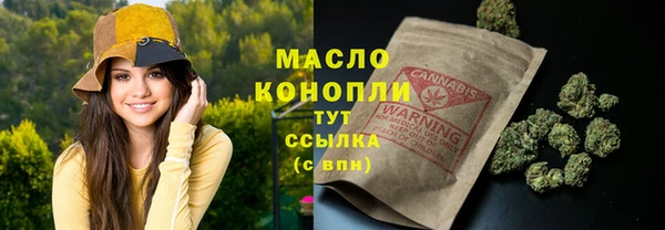 прущая мука Елизово