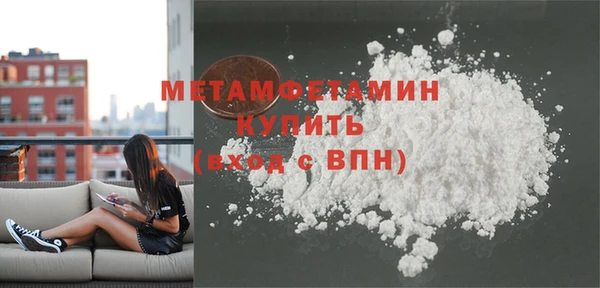 прущая мука Елизово