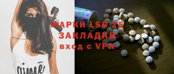 ешки Заводоуковск