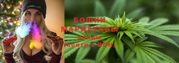 мет Заволжье