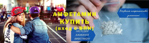 ешки Заводоуковск