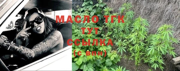 гидропоника Ельня