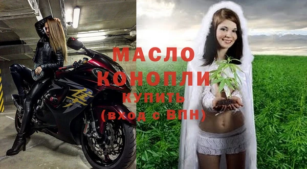 MDMA Premium VHQ Заволжск