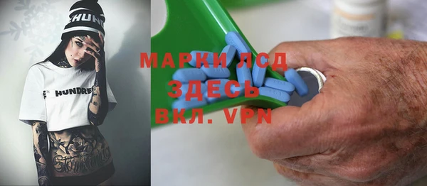 прущая мука Елизово