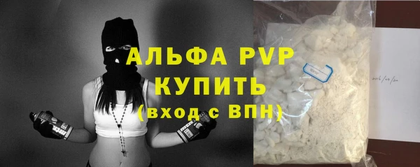 гидропоника Ельня