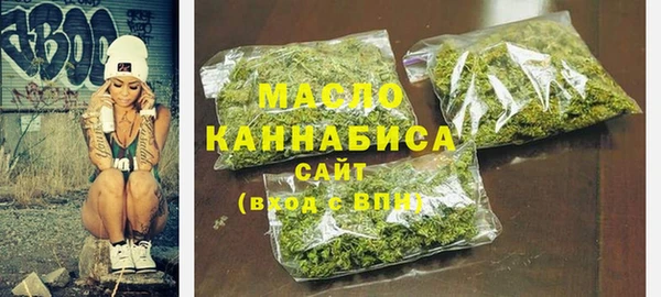 гидропоника Ельня