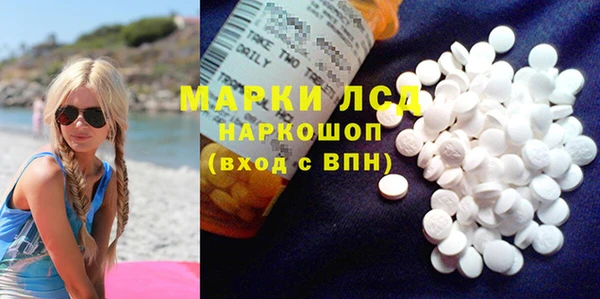 mdma Болхов