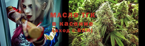 MDMA Premium VHQ Заволжск