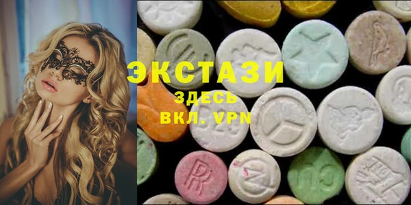 прущая мука Елизово