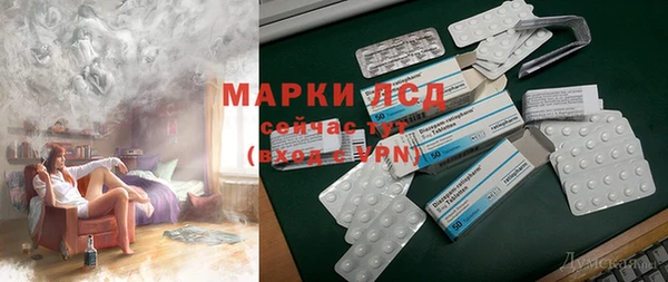 прущая мука Елизово