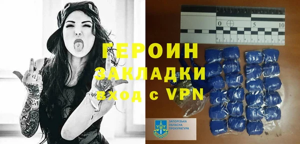 ешки Заводоуковск