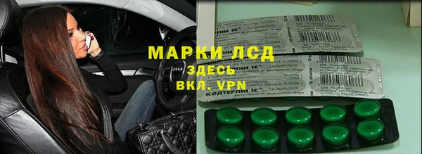 прущая мука Елизово