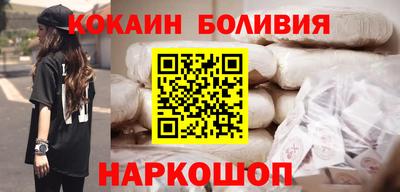 mix Краснодар
