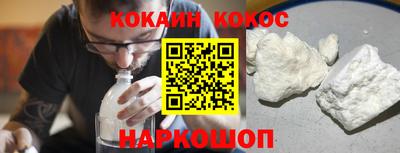 mix Краснодар
