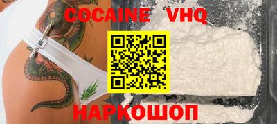 MDMA Краснокаменск