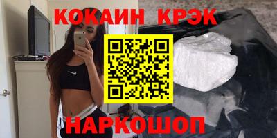 сатива Кулебаки