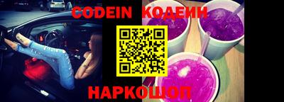 mix Краснодар