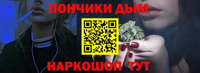 амфетамин Краснознаменск