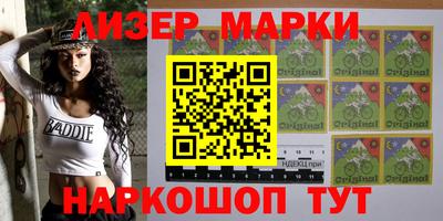 mix Краснодар