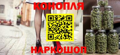 mix Краснодар