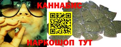 амфетамин Краснознаменск