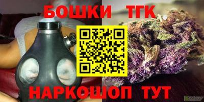 mix Краснодар