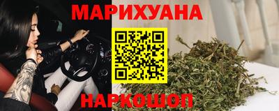 сатива Кулебаки