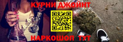 mix Краснодар