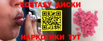 метадон Кумертау