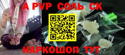 mix Краснодар