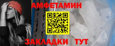 mix Краснодар
