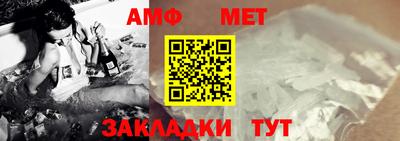 mix Краснодар
