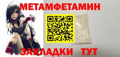 mix Краснодар