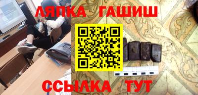 mix Краснодар