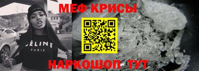 mix Краснодар