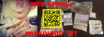 mix Краснодар