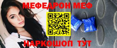 метадон Кумертау