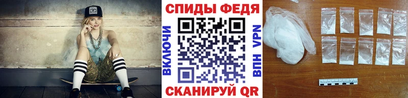 MEGA зеркало  Каменск-Шахтинский  Метамфетамин пудра 