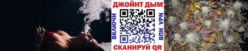 Каннабис тримм это наркотические препараты Каменск-Шахтинский
